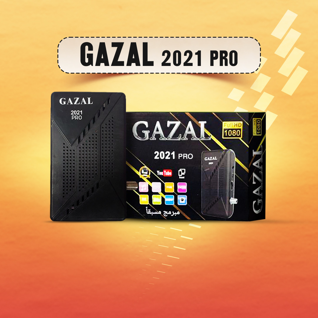 Gazal 2021 PRO