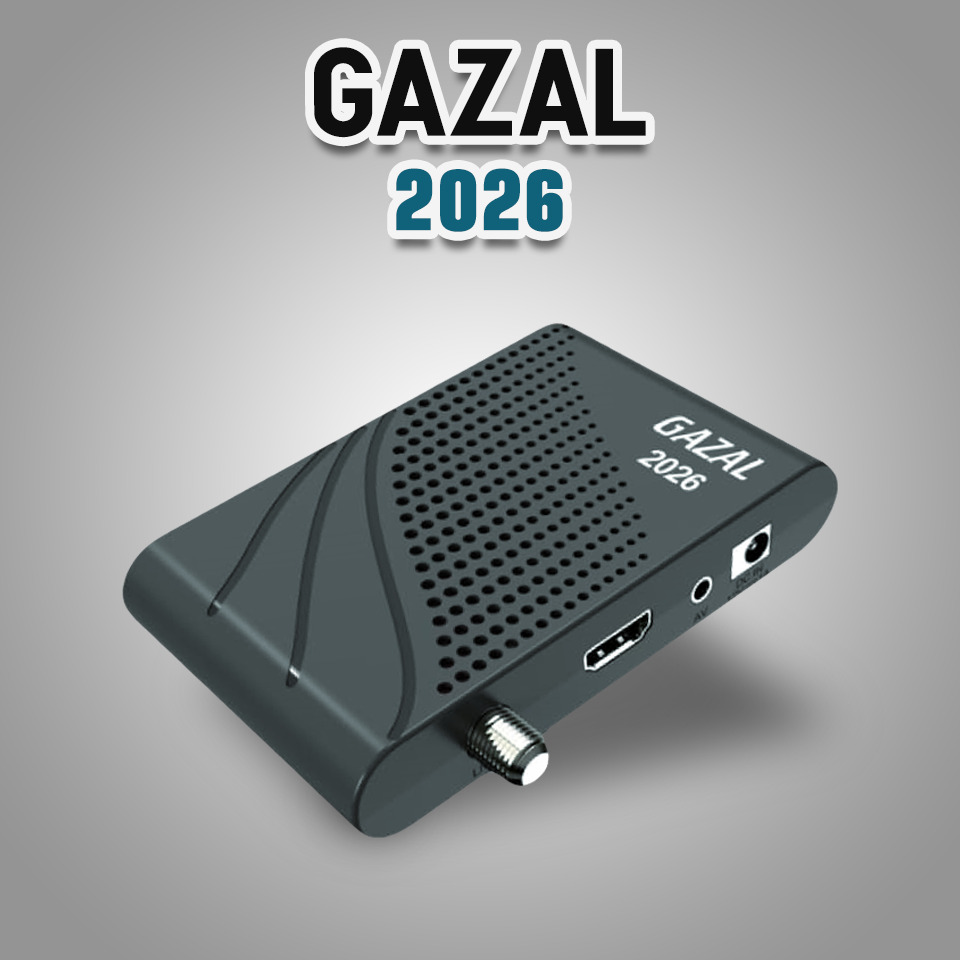 Gazal 2026