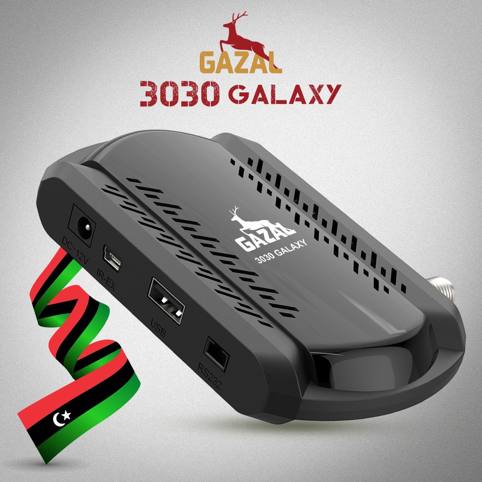 GAZAL 3030 GALAXY