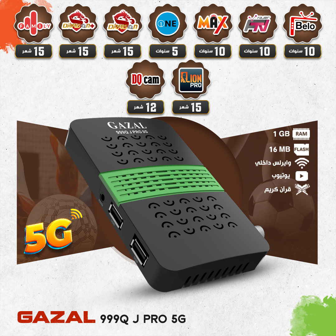 GAZAL Q999 J PRO 5G