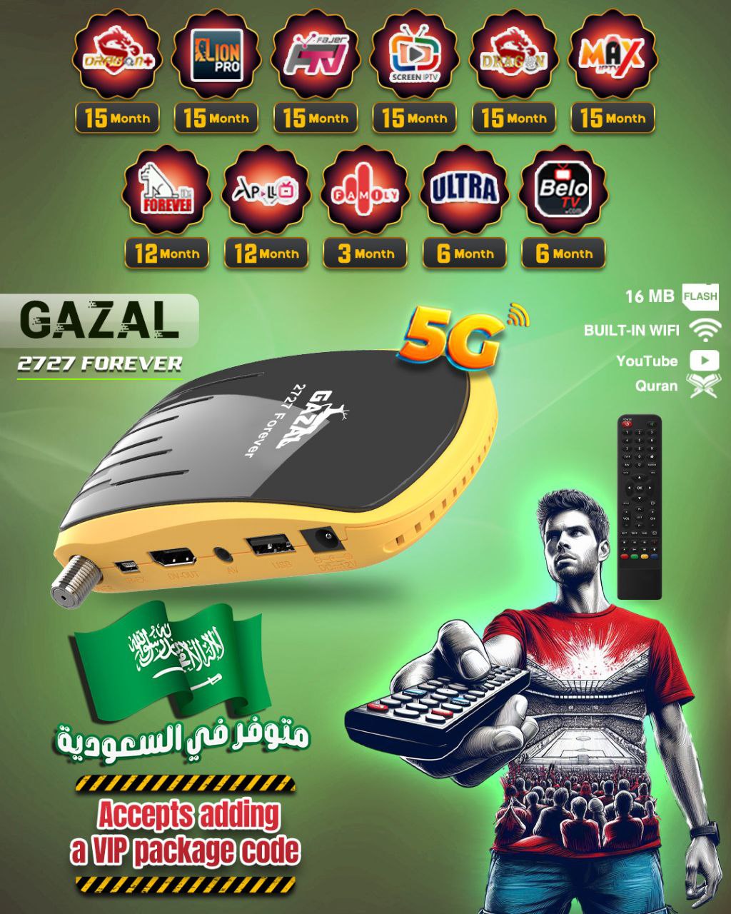 GAZAL DUBAI 2727 FOREVER