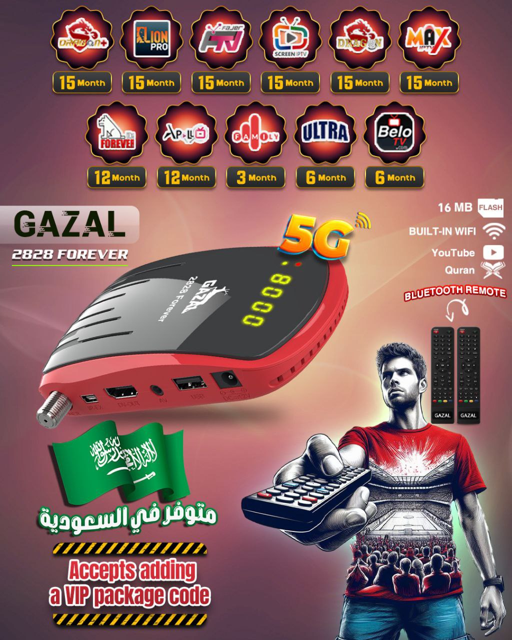 GAZAL DUBAI 2828 FOREVER