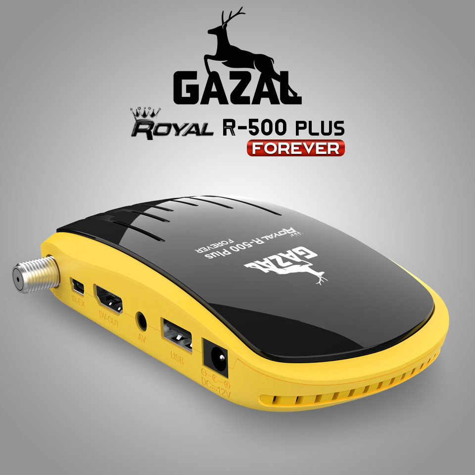 Gazal ROYAL R-500 PLUS